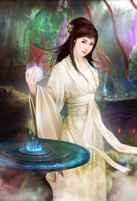 不配