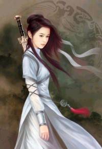 掠妻