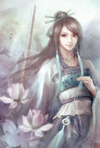 星缘记
